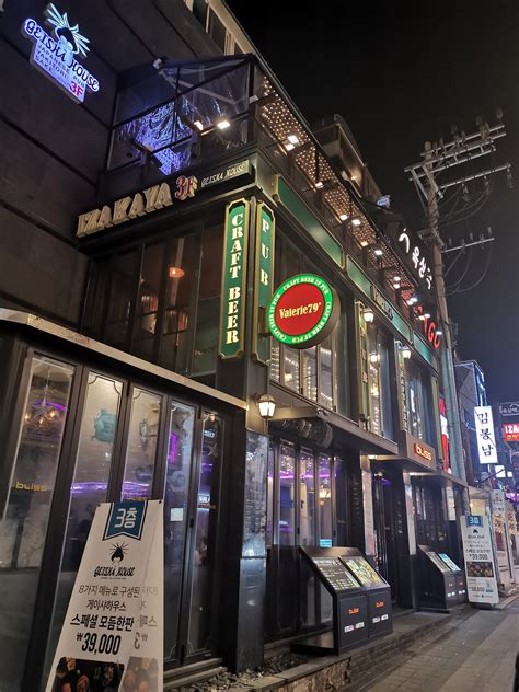 2023梨泰院游玩攻略,去完俩家酒吧想去首尔著名的...【去哪儿攻略】