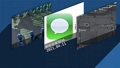苹果高管称iPhone15Pro将成最好的游戏机 的图像结果