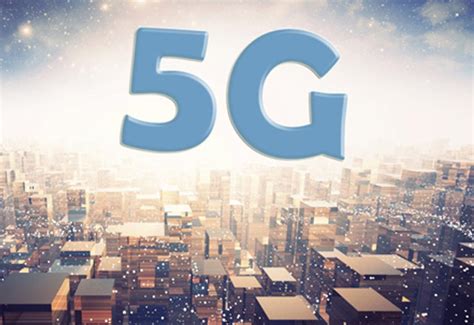 5G网络优化|5G网优工程师|5G网络优化师 - 优橙教育