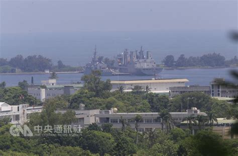 快讯：台湾军方证实误射导弹击中渔船 1死3伤(图)_凤凰财经