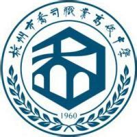 浙江省杭州高级中学钱江校区 - 快懂百科