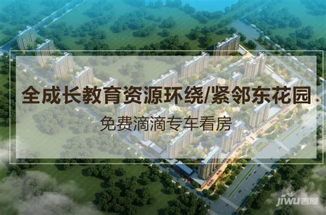 新中式住宅景观，小区水系景观su草图模型下载-【集简空间】「每日更新」