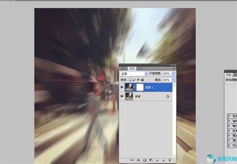 Photoshop cs5如何添加镜头冲刺效果?--系统之家
