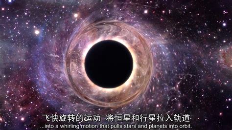 宇宙银河穿梭星光特效地球穿越云层拉近下载_红动中国