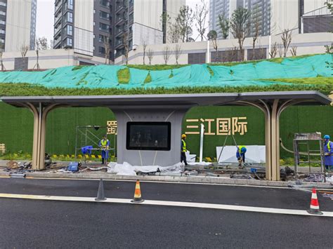 四川宜宾智能公交站台修建完成 - 候车亭 - 成都鑫泰来不锈钢工程有限责任公司