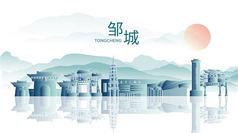 邹城文旅产业转型升级 传统文化“插上”数字经济的翅膀 - 邹城 - 县区 - 济宁新闻网