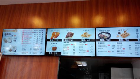 2023吉祥馄饨(上海火车站店)美食餐厅,居然这里有吉祥馄饨，挺意外...【去哪儿攻略】