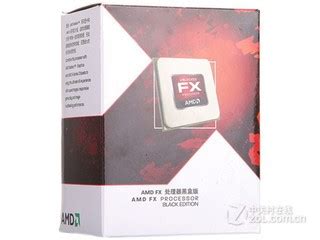 【AMD FX-4300 盒】报价_参数_图片_论坛_AMD FX-4300（盒） CPU报价-ZOL中关村在线