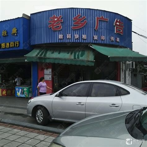 老乡鸡品牌形象升级_南城桃子-站酷ZCOOL