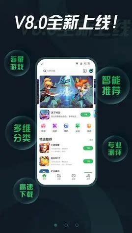 登入界面|UI|游戏UI|xinxinjessie - 原创作品 - 站酷 (ZCOOL)