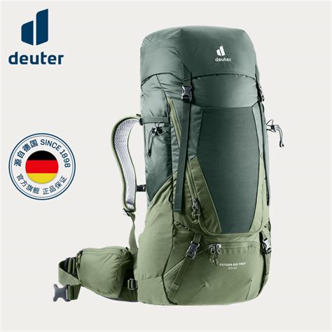 德国多特deuter福特拉AirTrek户外登山包 透气大容量男女款双肩包-户外背包-优个网