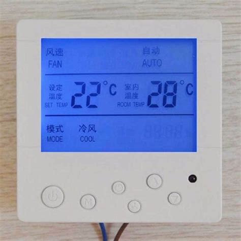 液晶温控器 大屏液晶温控器 智能液晶温控面板|价格|厂家|多少钱-全球塑胶网