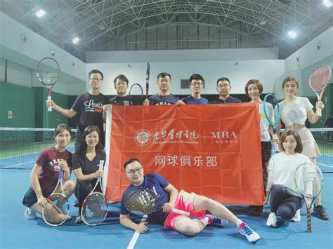 2021年普星网球俱乐部全民健身杯网球赛圆满落幕 - 广州普星药业有限公司