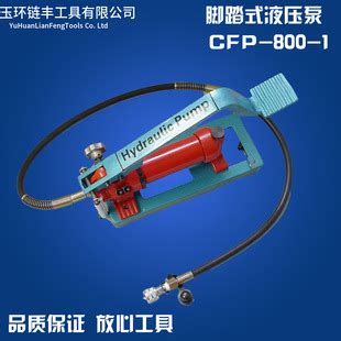 轻型脚踏式液压泵,液压泵站,索沃液压科技（上海）有限公司