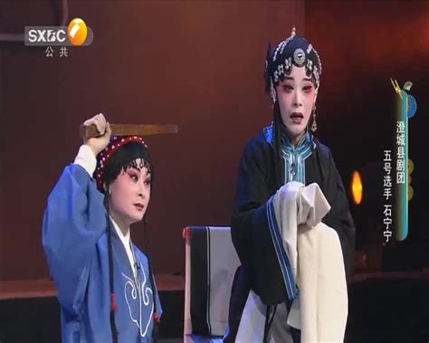 秦之声（2023-05-23） - 陕西网络广播电视台