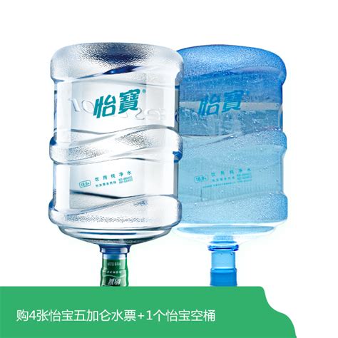 怡宝饮用纯净水555ml-扬州市澜水之家桶装水配送有限公司
