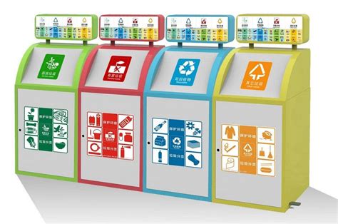 四分类塑料垃圾桶M-013_【考勒斯格环保】-智能垃圾分类_智能垃圾分类回收设备服务商
