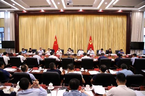 黔南州2022年总林长会议召开-新华网