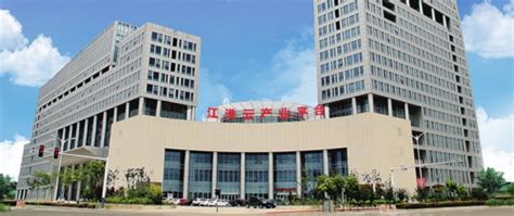淮南云谷大数据产业园 - 业绩 - 华汇城市建设服务平台