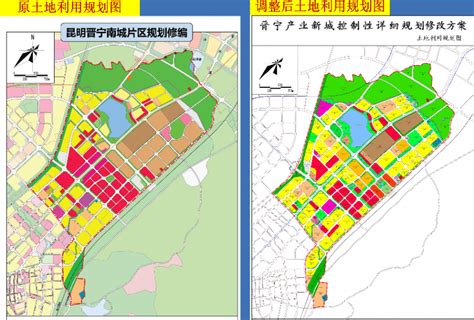 晋宁产业新城控规调整出炉，项目总占地约16065 亩_用地