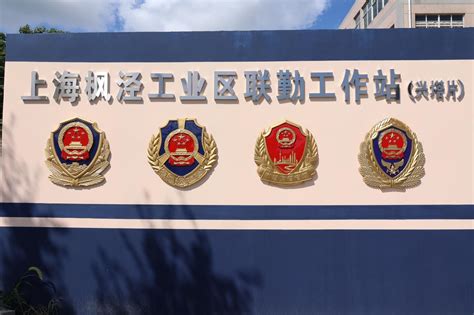 上海市金山区主要的五座火车站一览