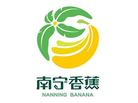 南宁LOGO设计-南宁市轨道交通品牌logo设计-三文品牌