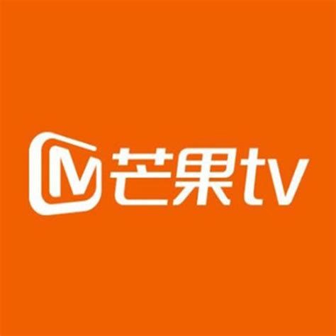 芒果TV图标-快图网-免费PNG图片免抠PNG高清背景素材库kuaipng.com