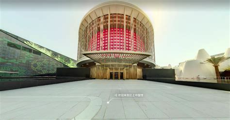 2020年迪拜世博会中国馆正式开馆-大河网