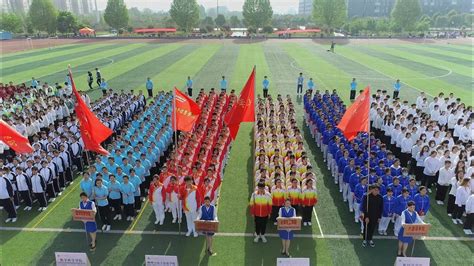 湖南省第十四届运动会开幕式上，英姿飒爽的旗手是他们 - 城事 - 新湖南