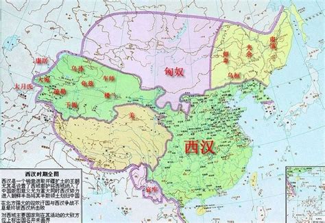 中国汉朝地图全图高清版（我国10个朝代的版图）- 丰胸知识百科网