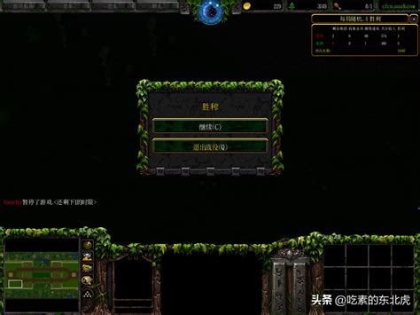 魔兽争霸3000张地图下载|魔兽争霸3RPG地图包合集 +3000 最新免费版下载_当下软件园