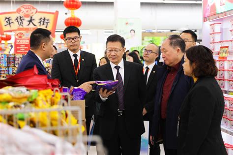 曹德荣会长出席第三届中国进出口食品迎春年货节活动 - 中国食品土畜进出口商会