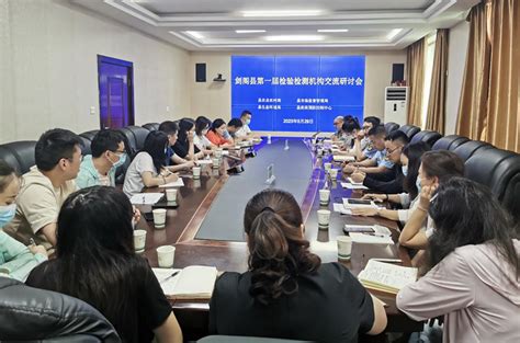 荆州市副县级以上党员干部集中教育培训班开班-新闻中心-荆州新闻网