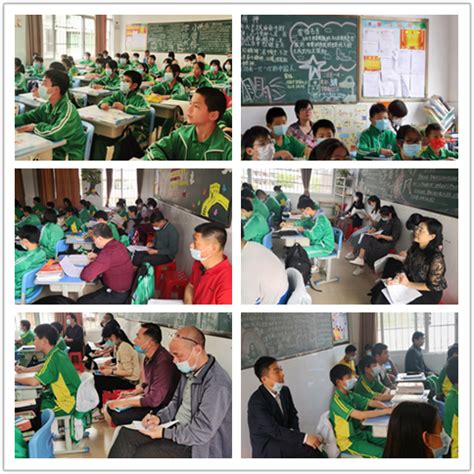 广州市实验外语学校 - 广东外语外贸大学就业信息网