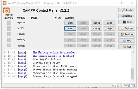 xampp快速搭建网站步骤（手把手教你搭建）_xampp链接-CSDN博客