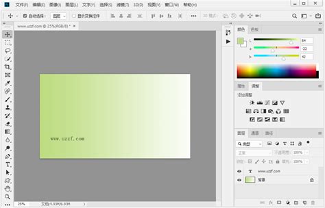 ps2020绿色便携版-Adobe Photoshop 2020 绿色版21.1.1 绿化版-东坡下载