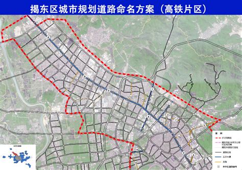揭阳市民政局关于向社会公开征求《揭阳市区已建成的规划道路命名、更名、销名及起止点调整方案（2022年）（征求意见稿）》意见的公告