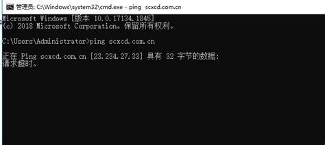 xshell远程连接linux服务器 xshell远程连接linux服务器密码错误-Xshell中文网