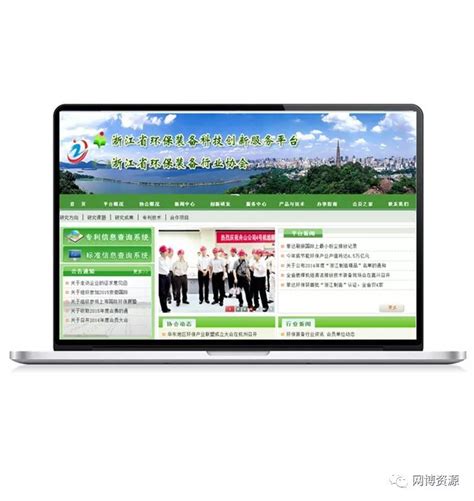 2023浙江省会展策划创意大赛富阳文旅专项赛道正式启动-浙江在线