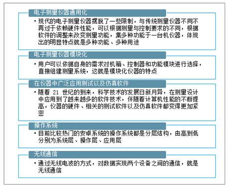 有色金属行业动态分析：配置有色三大思路，关注美联储预期风向