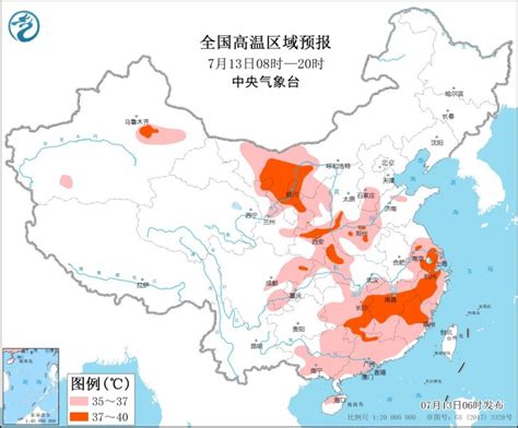 福建省气候公报(2006年) - 专项服务 -中国天气网