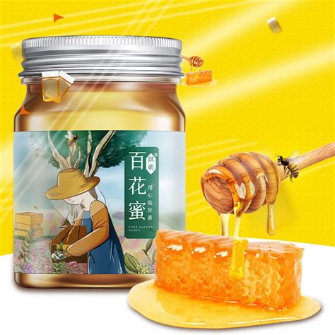 蜂想 枇杷蜂蜜 纯净天然农家自产土蜂蜜真蜂蜜 源产地成熟蜜1000g-吃货天堂食品屋