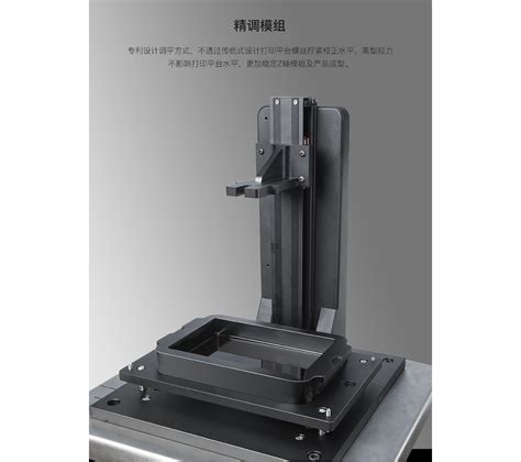 砂型3D打印机-工业3d打印机-3d打印机厂家-峰华卓立科技