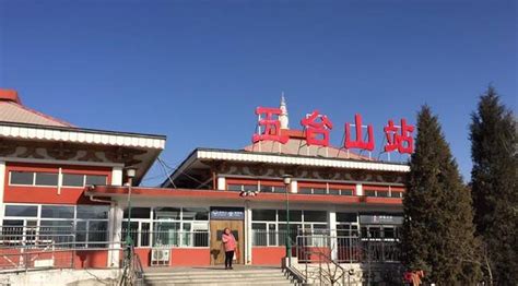 忻州市繁峙县憨山文化旅游景区 - 中国公益在线文旅频道 - 中国公益在线 - 公益记录者-|做有姿态的公益媒体