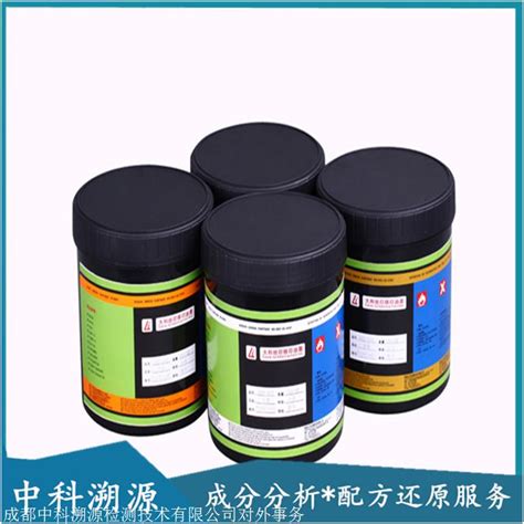 郑州国产油墨印刷展色仪厂家 - 八方资源网