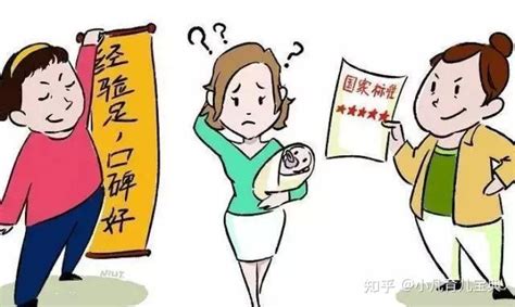 学员风采：62岁老阿姨一次性通过考试，只要有梦想，任何时候都不算晚！_搜狐汽车_搜狐网