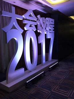 落实浦东新浦东新区2023重点文创企业服务季收官活动举行_发展_园区_文化