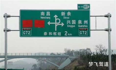 西安外环高速南段拟定于9月30日前建成通车_手机新浪网