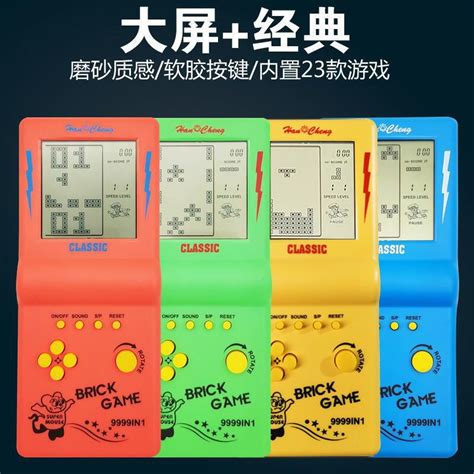 怀旧经典超大屏幕俄罗斯方块游戏机8090复古儿童益智玩具游戏掌机 psp外形游戏机+电池报价_参数_图片_视频_怎么样_问答-苏宁易购