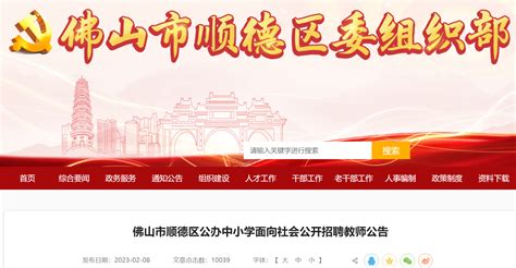 杭州小费最高的KTV招聘：推荐杭州最高档的ktv-夜吧网
